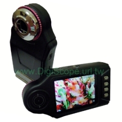 15" 3-in-1 Magnifier Digital Camera